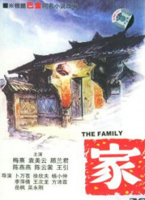 久久精热